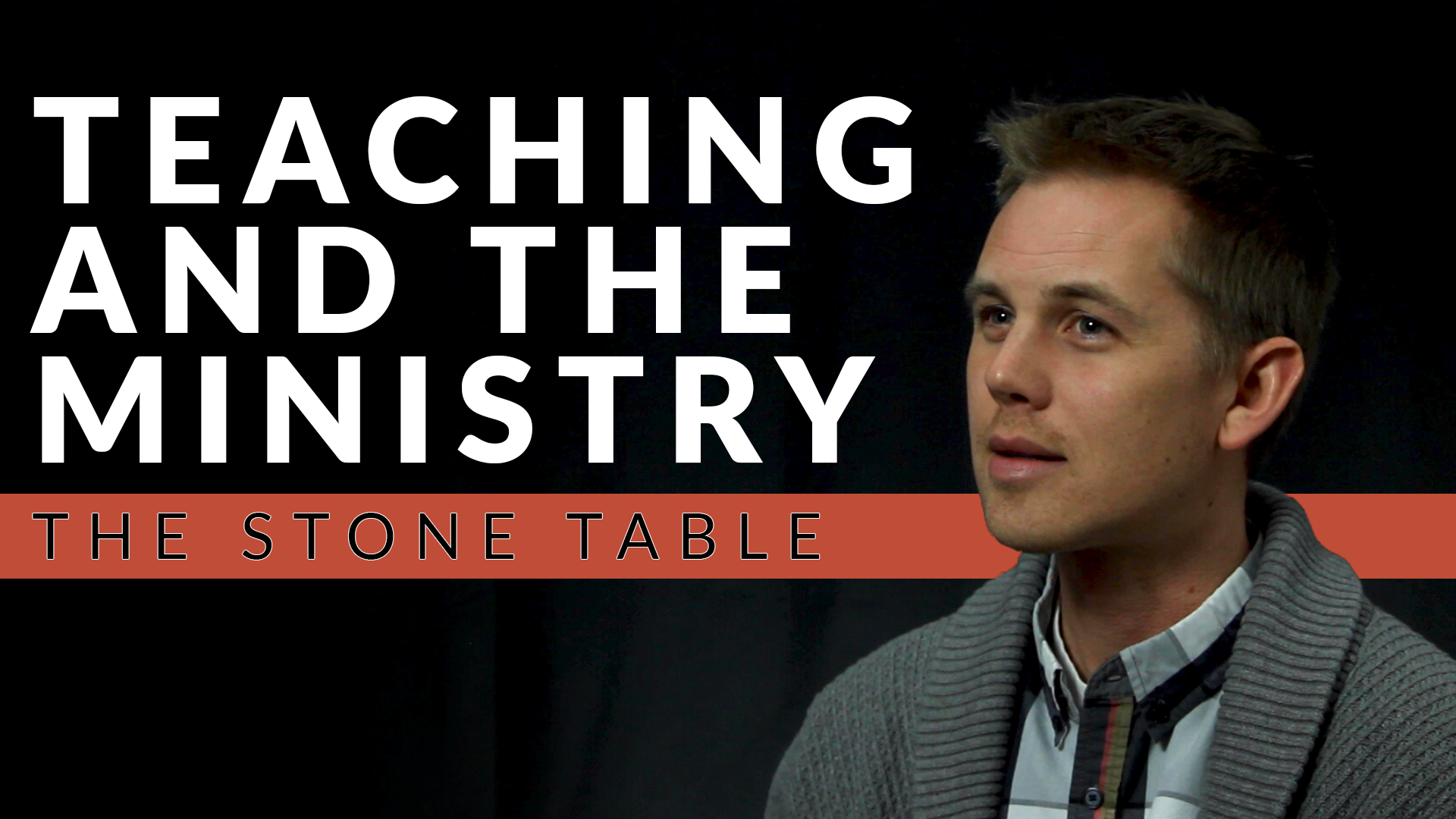 How Does Your Role as a Teacher Connect You to Your Faith?